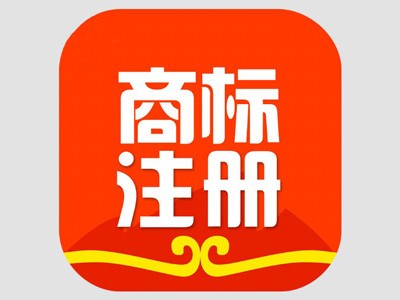 紅糖商標(biāo)注冊